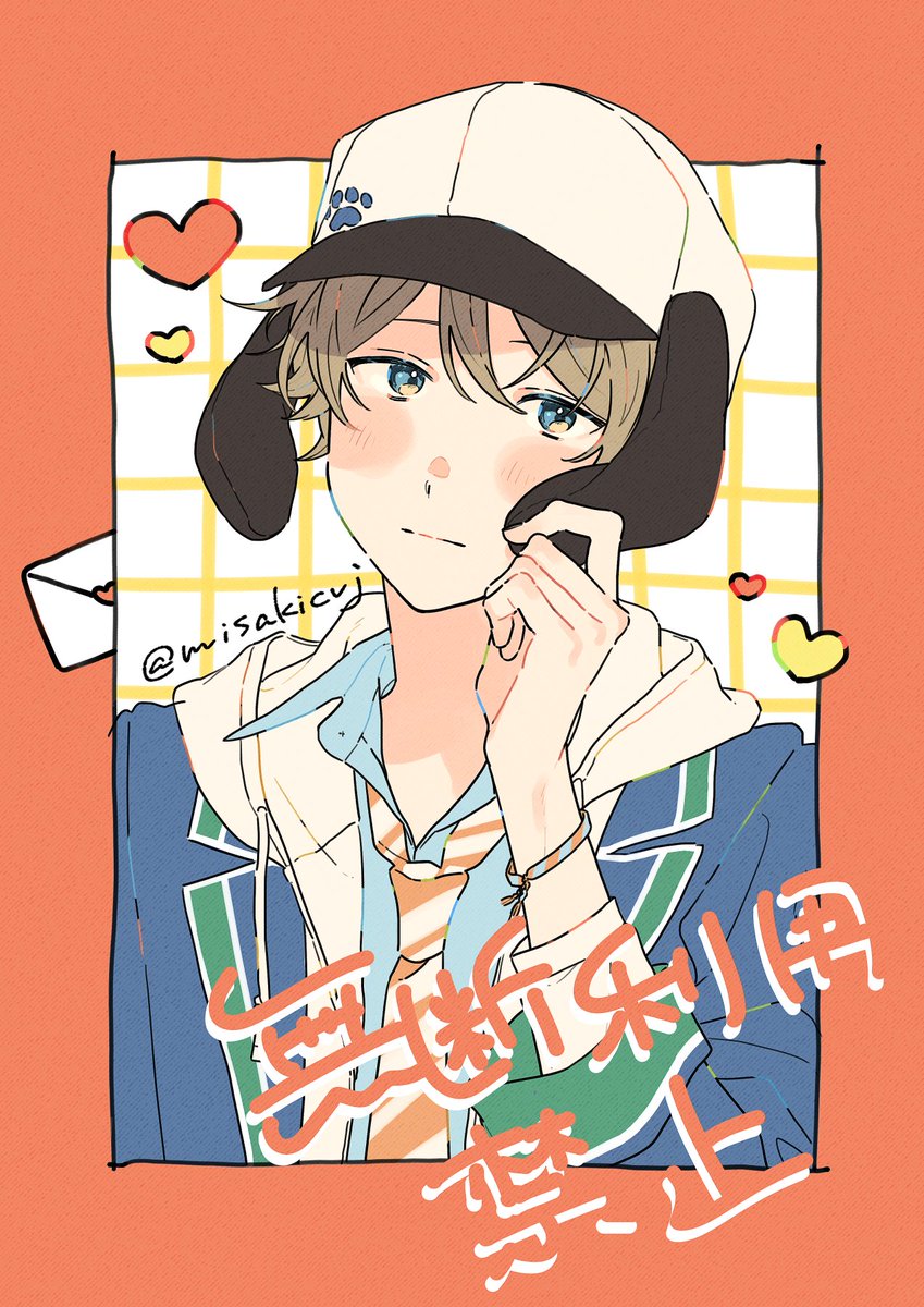 夢が叶った　🐾