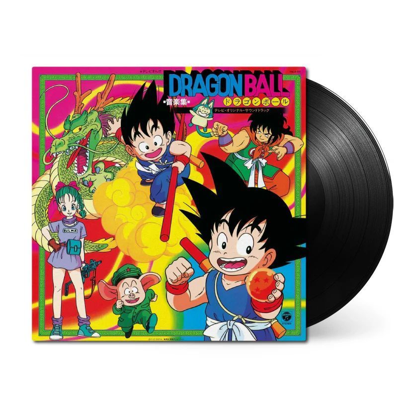 AniPlaylist on X: AniPlaylist on X: