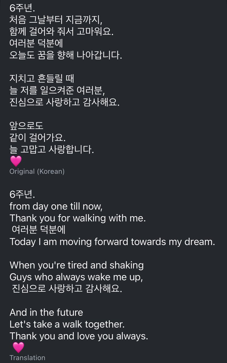 HypaGemie's tweet image. Why did Jinkwon put this on his instagram story? What does he mean by it? #NewKidd #Jinkwon