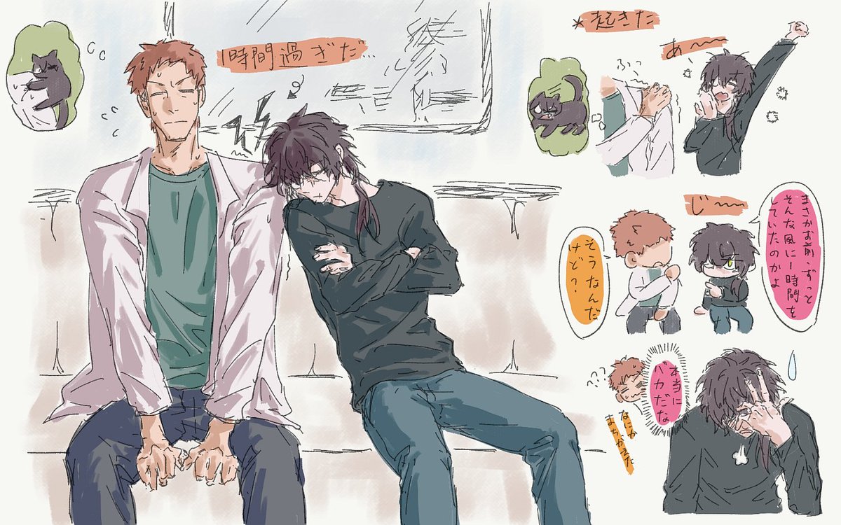 Hackyu_704's tweet photo. takutowa……
rkgk https://t.co/8kOZf881qT