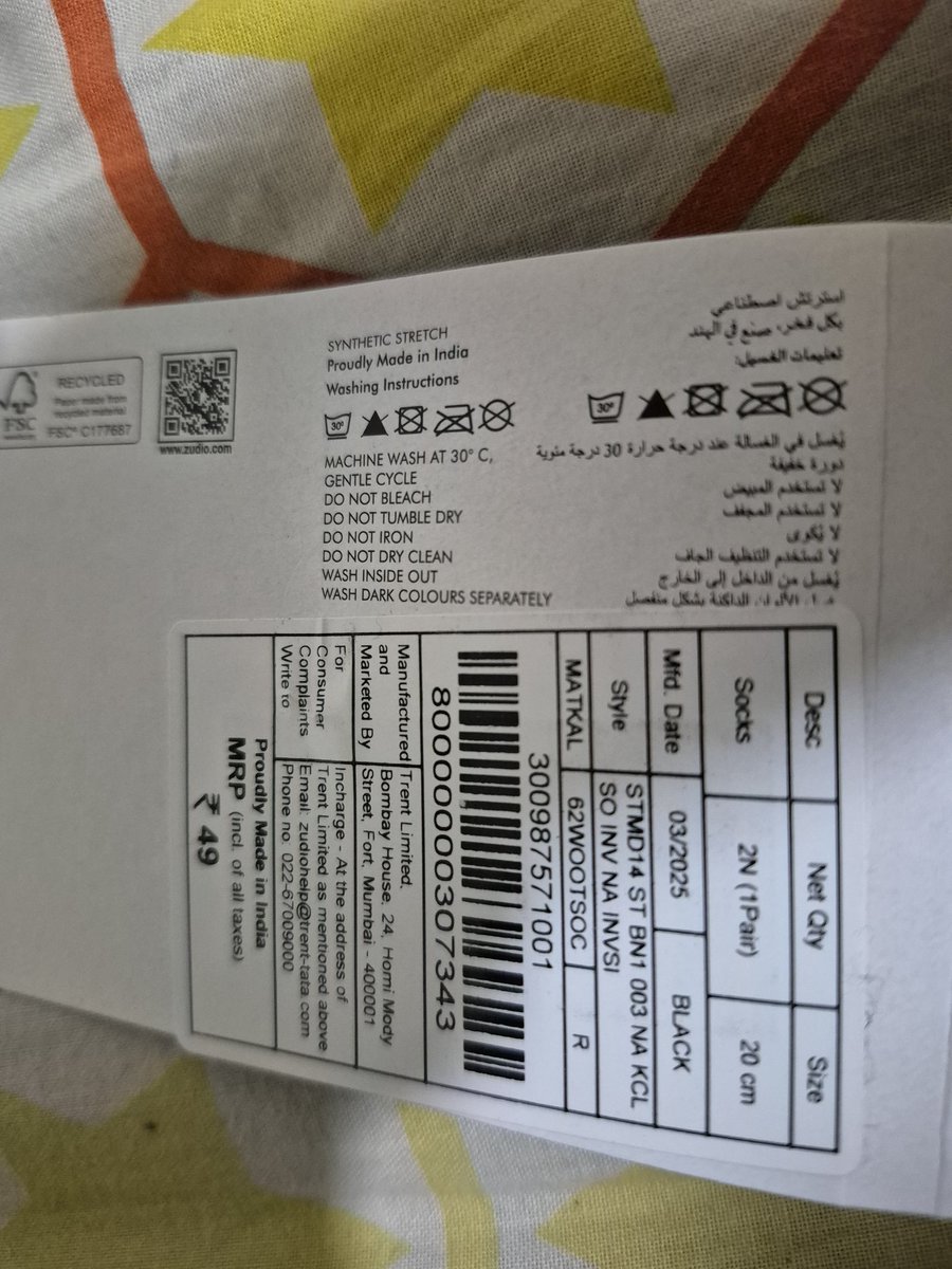 Proudly made in India, but no instructions in hindi 
Wow <a href="/OfficialZudio/">Zudio Official</a>