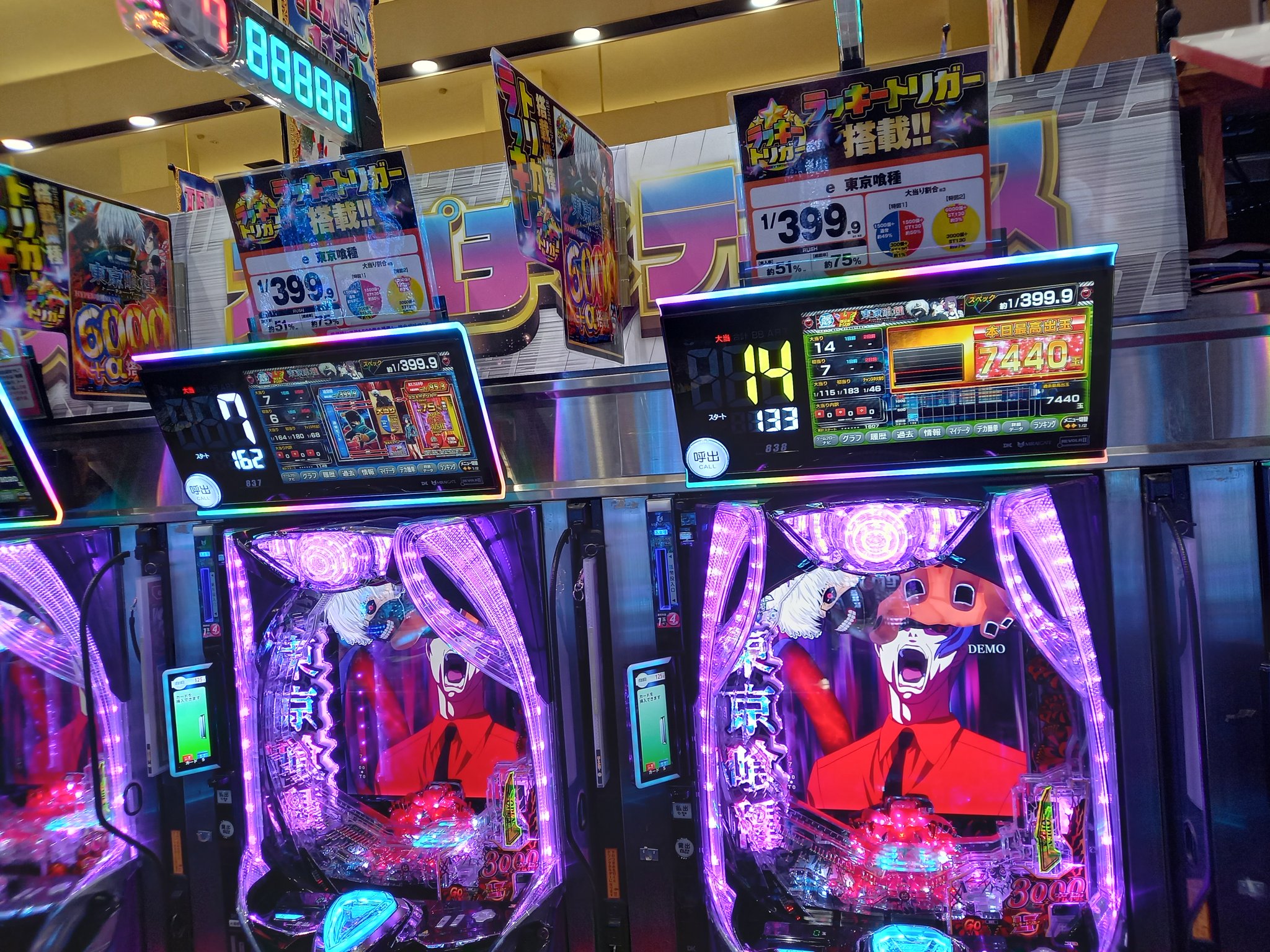 テキサス1111 (@texas_kokura) / X テキサス1111 (@texas_kokura) / X