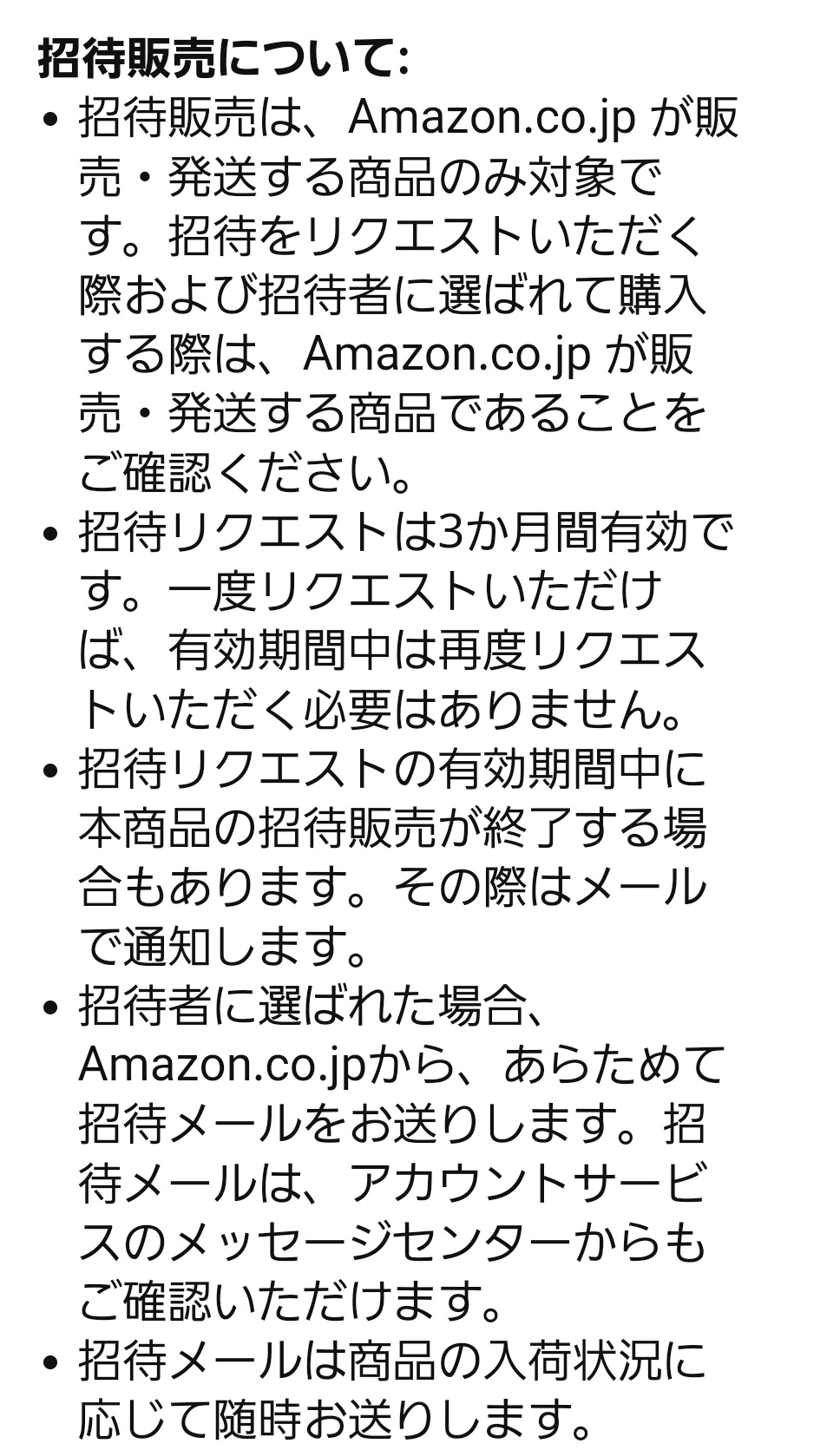 しんいち on X: 