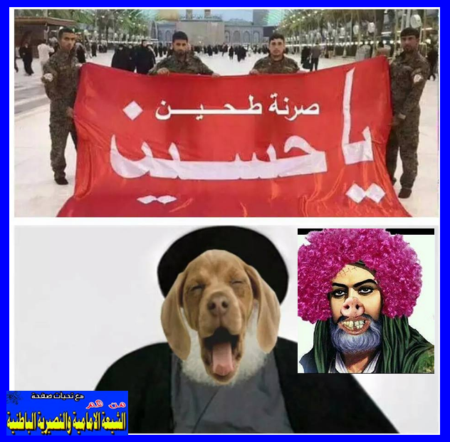 أبـو مـناحي tweet media