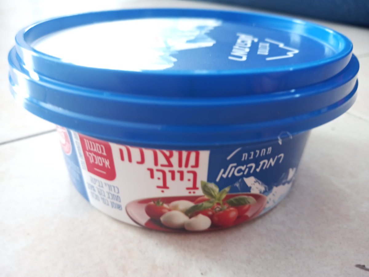 מוצרי מוצרלה tweet media