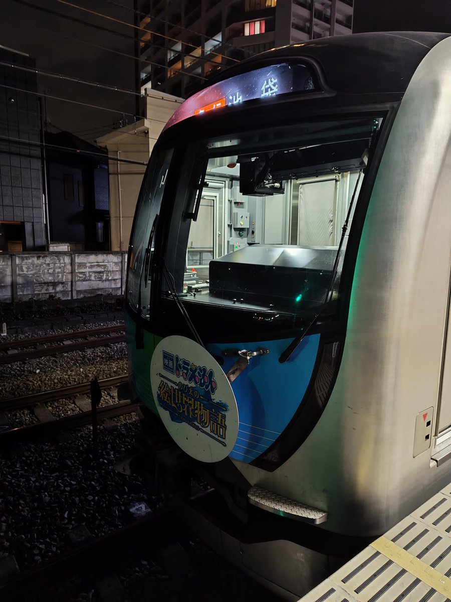 3664f3082's tweet photo. 今日は3082Fと連結棒ちゃんは。喜多見車庫で寝泊まりをしてますね🥺💧。4060Fちゃんが。結局相模大野車庫で寝泊まりですね…。 https://t.co/ud3RtOgNge