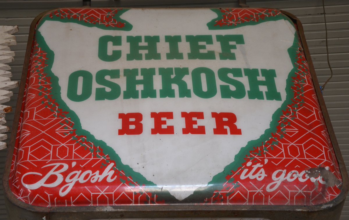 A local beer long gone.