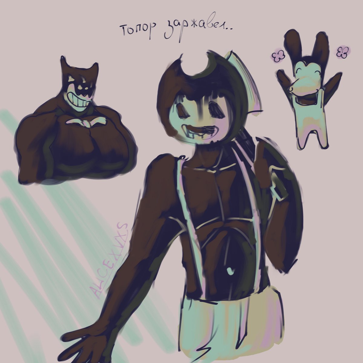 This X app won't let me show you this doddle i made with Sammy, bc it's my 18th birthday :P
#BENDY #BATIM #SammyLawrence