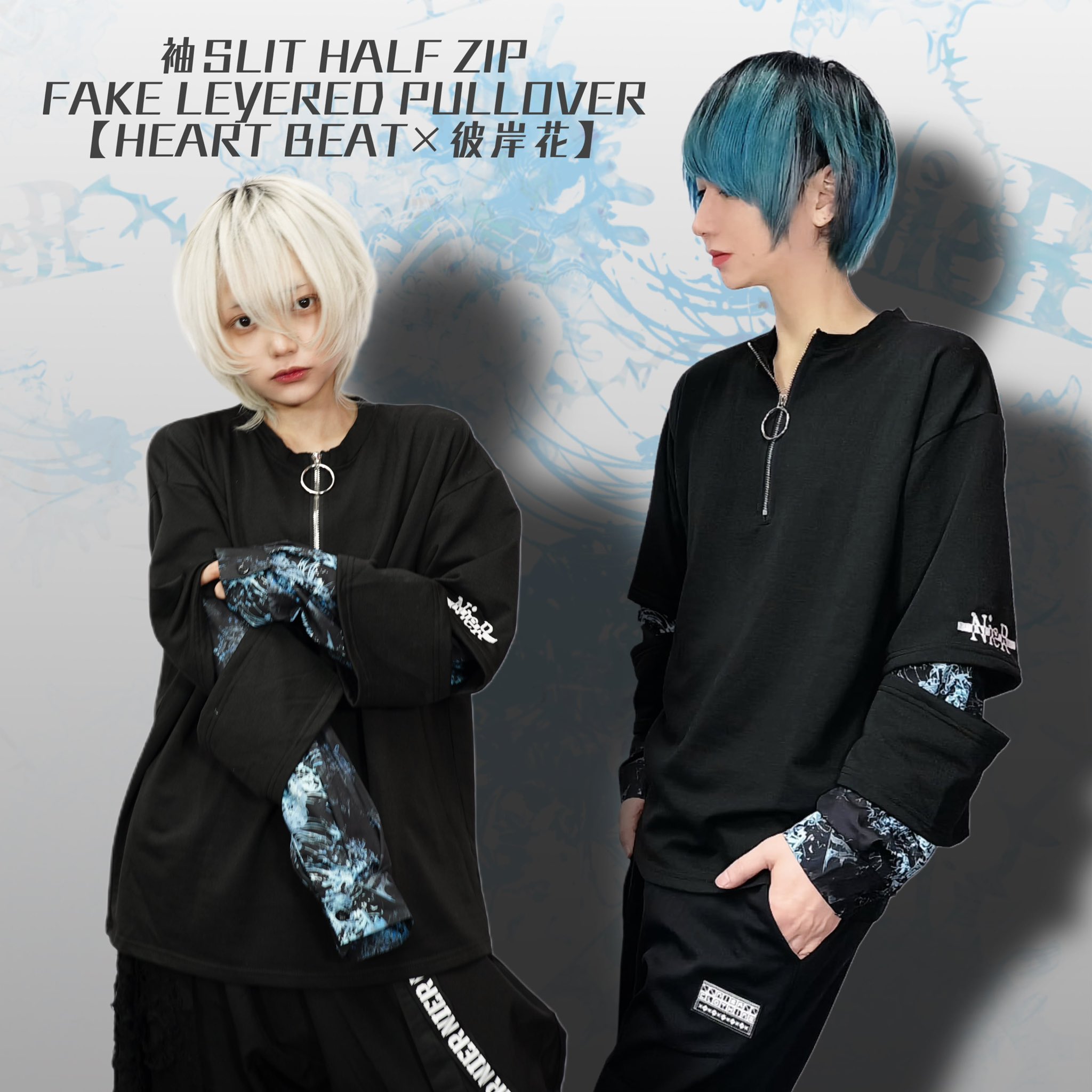 口コミ・レビュー評価が高いおすすめ人気商品の通販 NIER CLOTHING X / (@NieR_tokyo) トップス