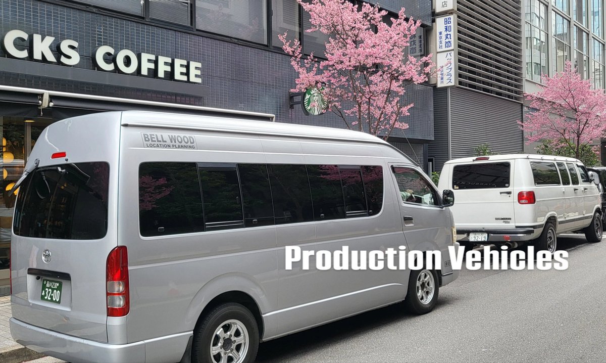 FIXERSJAPAN's tweet photo. Need a production van to take you around Tokyo? Hit us up!
#productionjapan #productionvan #fixersjapan #logisticsjapan #filminginjapan #productionvan #highace #commutter #microbus #productionsupport https://t.co/RWaxcpEnVe