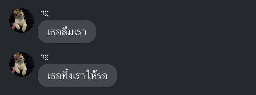 tan (@140otan) on Twitter photo 