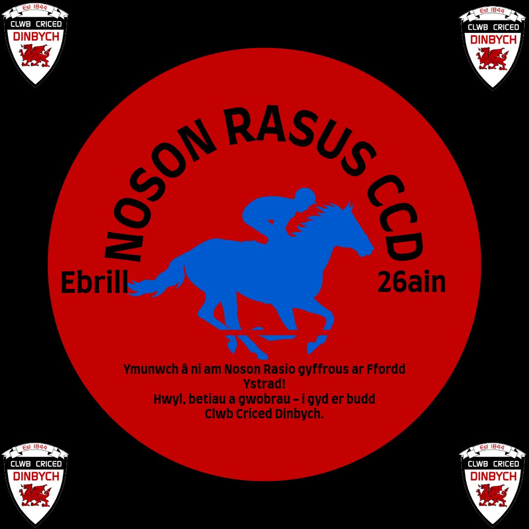 A great weekend ahead for us. The 1st XI are back for their first home game of the season, whilst the 3rd XI welcome Mochdre CC on Sunday. 
Following Saturdays first team fixture we will host our Race Night from 7:30pm. Come and join us in what will be a wonderful weekend.