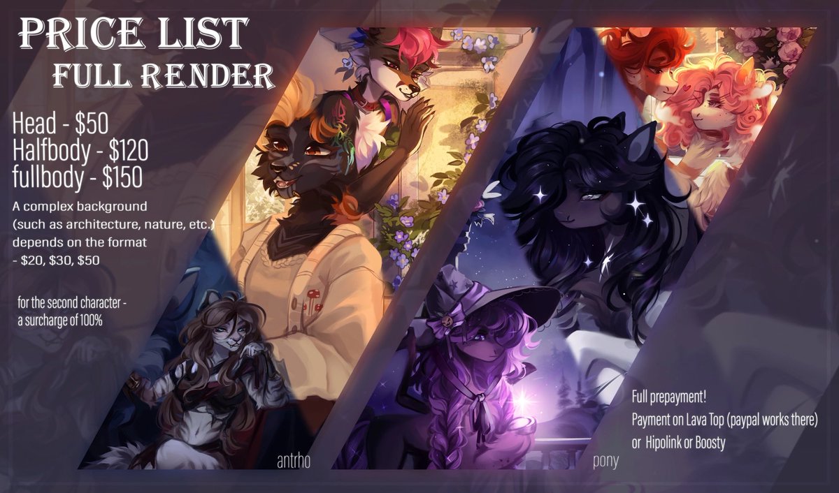 My new price list!! 
More info:
deviantart.com/sweettsa1t/art…

#furry #pony #commission