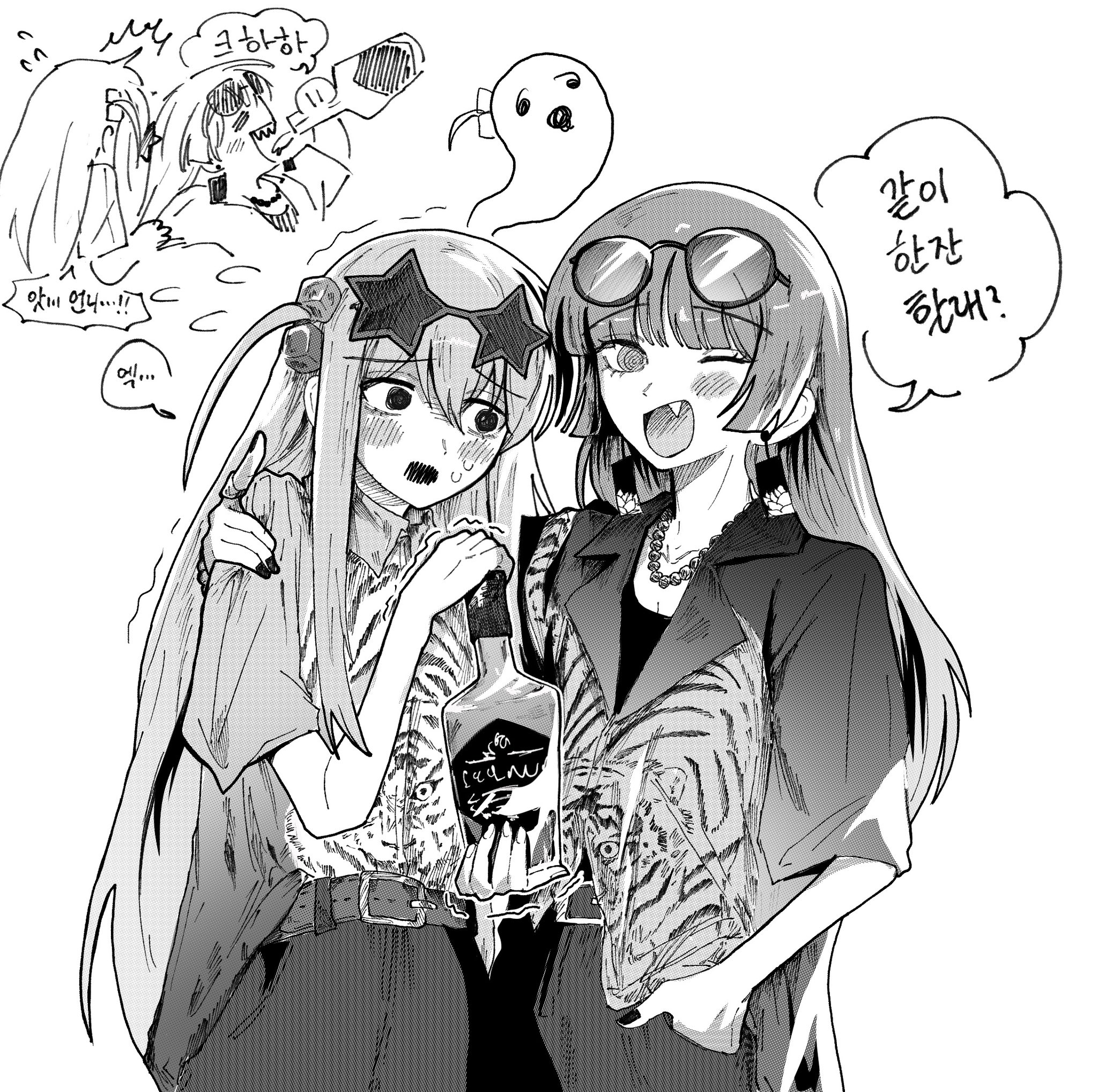 えぬ (@brandnewday02) / X えぬ (@brandnewday02) / X