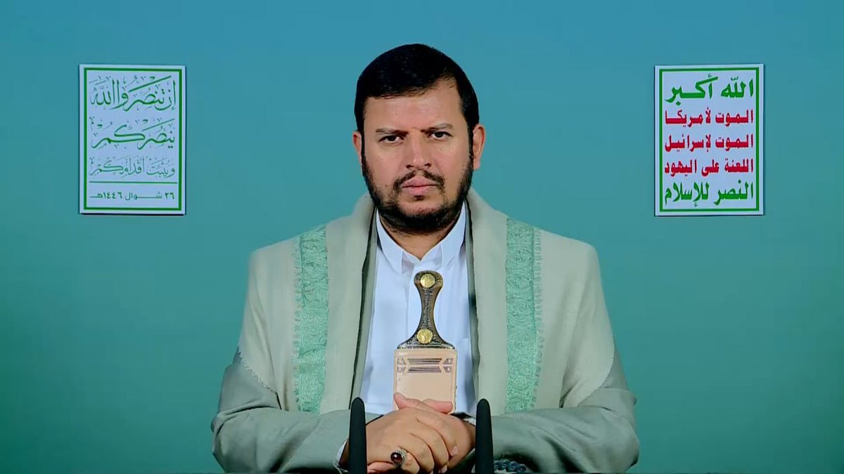 اليمن يتصدر كل البلدان على مستوى العالم وعلى مستوى أمتناالإسلاميةفي خروجه الشعبي المليوني العظيم
#السيد_القائد_يحفظه_الله
<a href="/bkequ/">ابوتراب الحجوري</a>
<a href="/jamalabumakah/">جمال ابومكية بديل</a>
<a href="/ghbryymany97426/">أبو علي الهزمي</a>
<a href="/mdfr777/">محمد علي 8</a>
<a href="/Aee_2025/">حمد طايف Hamad Taif ✪</a>
<a href="/BadrM__/">عبدالرحمن بادر ⁴/بديل4</a>
@nasr711711
<a href="/alansi2000/">Abo Ali Farmand فرماند</a>
<a href="/daalh21/">عبدالله دعله Abdullah Daalh</a>
<a href="/MthrFdl/">🇾🇪فضل مطهر السلالي</a>
<a href="/alhdaabwsryh1/">ابو صريح الحداء</a>
<a href="/amir_1384gh/">🇮🇷علیرضا عدل🇮🇷</a>
<a href="/12Alm1/">غمدان الملاهي ghmdan Al-malahi</a>
<a href="/nwrhnooo/">بنت الشايب 2</a>