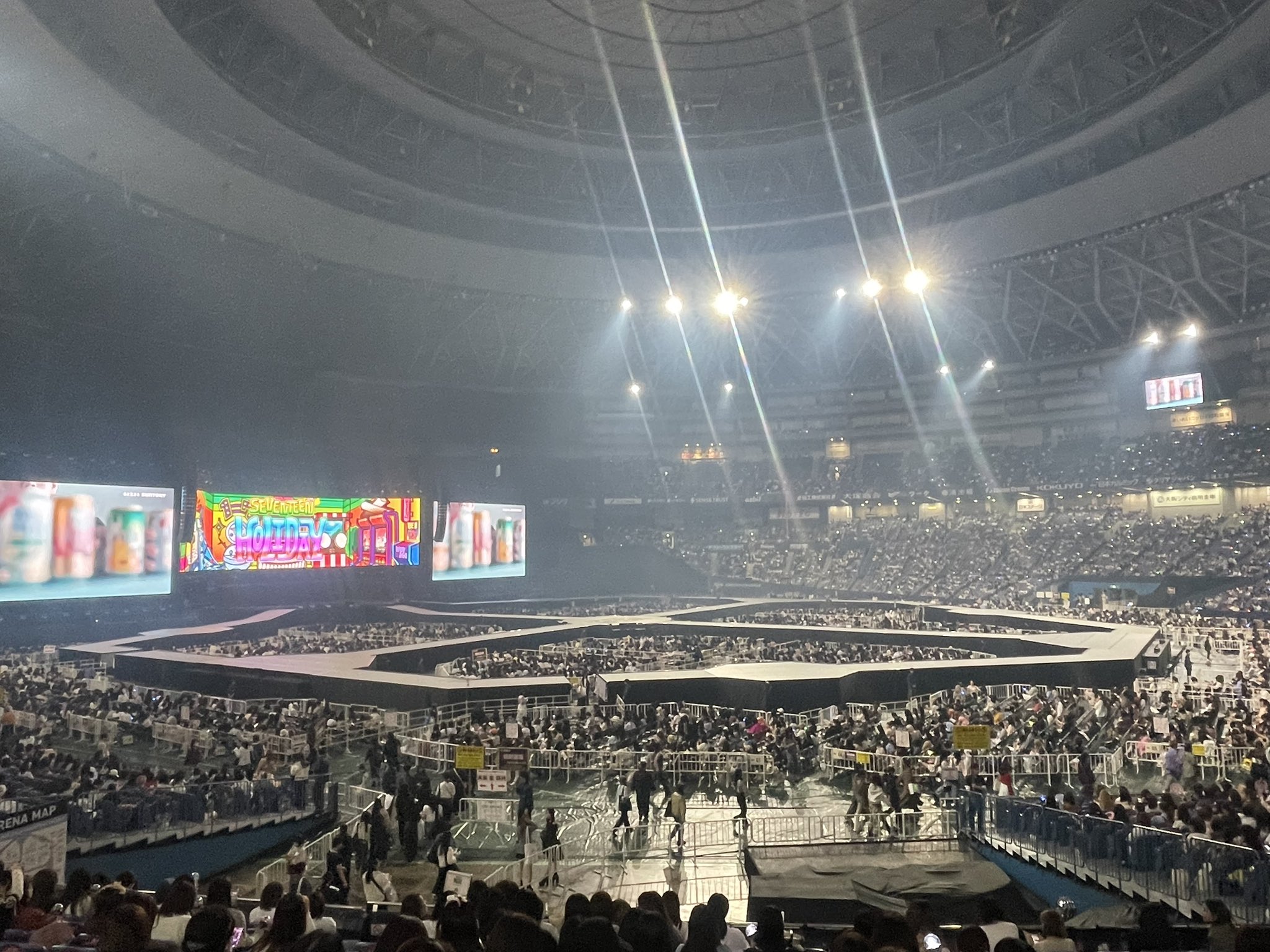 SEVENTEEN】Holiday_京セラドームDAY2① | My Favorite Hawaii