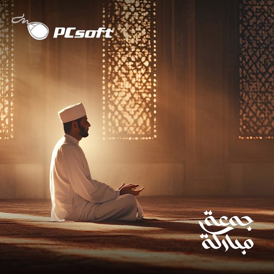 pcsoftgroup's tweet photo. بارك الله جمعتكم

 #تصاميم #جرافكس #graphics #design #webhosting #webdesign #ios #android #apps #pcsoft #fintech https://t.co/7p9BkbvNqS