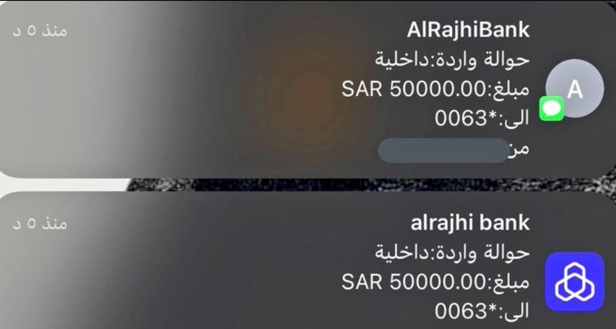 ohoh878's tweet image. مسا الخير
هدية 50 الف ريال من نصيبك إن شاء الله بعد لحظات من الي يبدا يومه بحظ حلو وبدون اي شروط فقط رتويت🔄اعجاب❤️ تعليق بتم 💬 بالتوفيق للجميع
تابعني
#شركه_MBN_وظايف_عن_بعد
#ايكو_رايد_في_كل_مكان