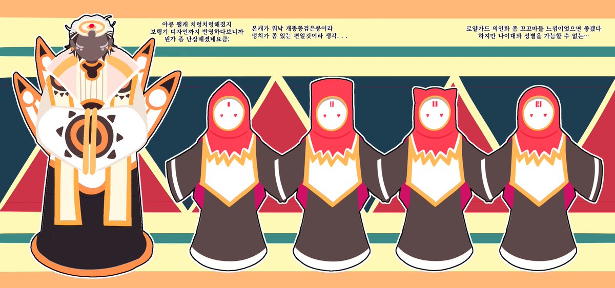 ㅅㄱㄹ tweet media