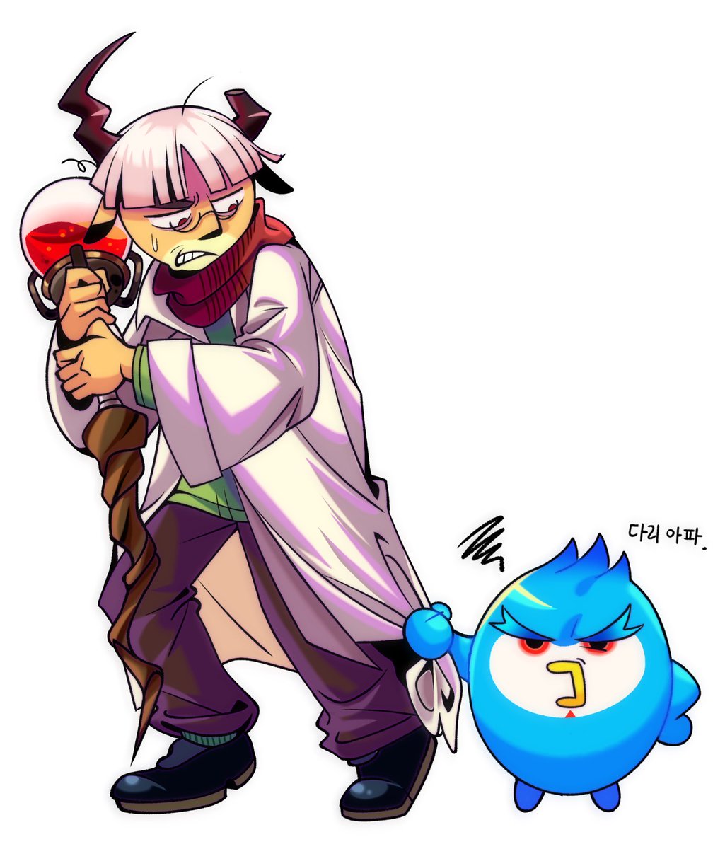 ㅅㄱㄹ tweet media