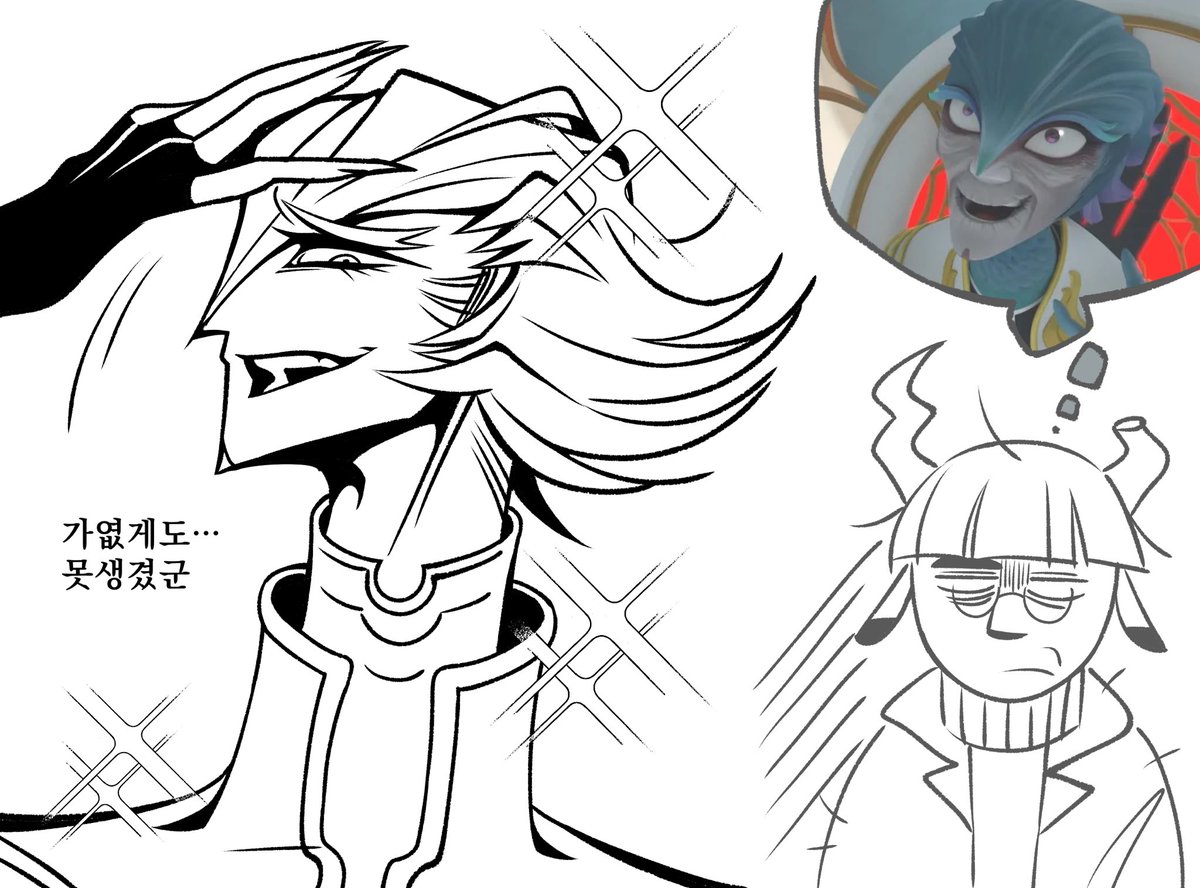 ㅅㄱㄹ tweet media