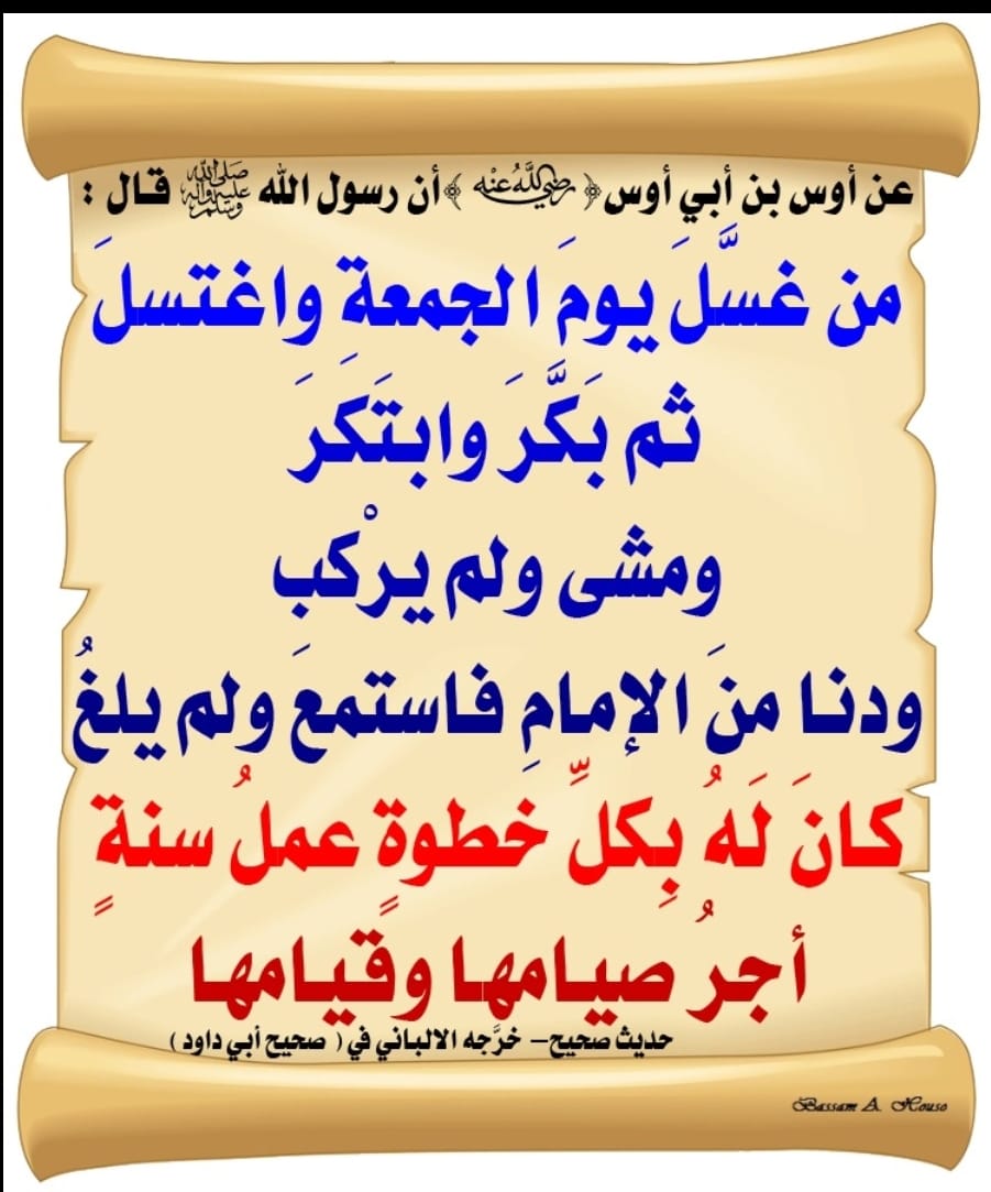 بِــرّ مستمر لـِــريان و ريمان الركيان tweet media