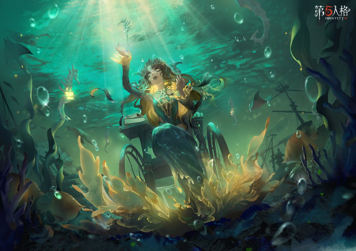 【시즌36 라스트 스퍼트 시작】