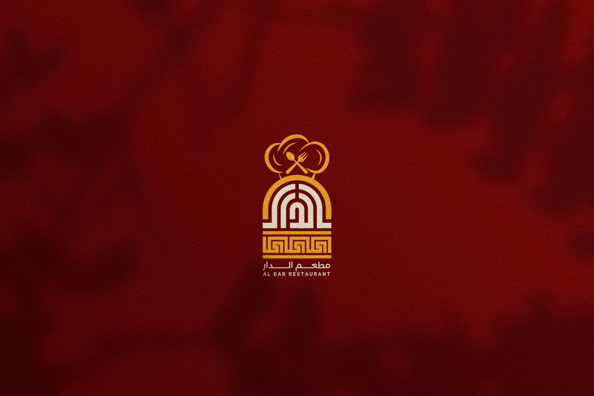 Logo_Design2's tweet image. كل نجاح يبدأ بهوية تجارية متميزة! اجعل علامتك تتحدث عنك وتبني لك قاعدة من العملاء💛✨.
#شركه_MBN_وظايف_عن_بعد
#ايكو_رايد_في_كل_مكان