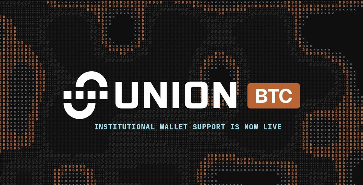 Institutional wallet support is now live on btc.union.build. This opens up a new level of security and control for crypto projects and institutions alike.

Let's dive in 🧵 ↓