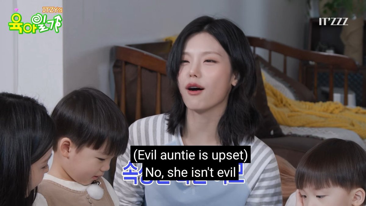 jojojoestar08's tweet image. From a highway, now an evil auntie

#ITZZZ #ITㅋㅋㅋ #ITZY의육아일기