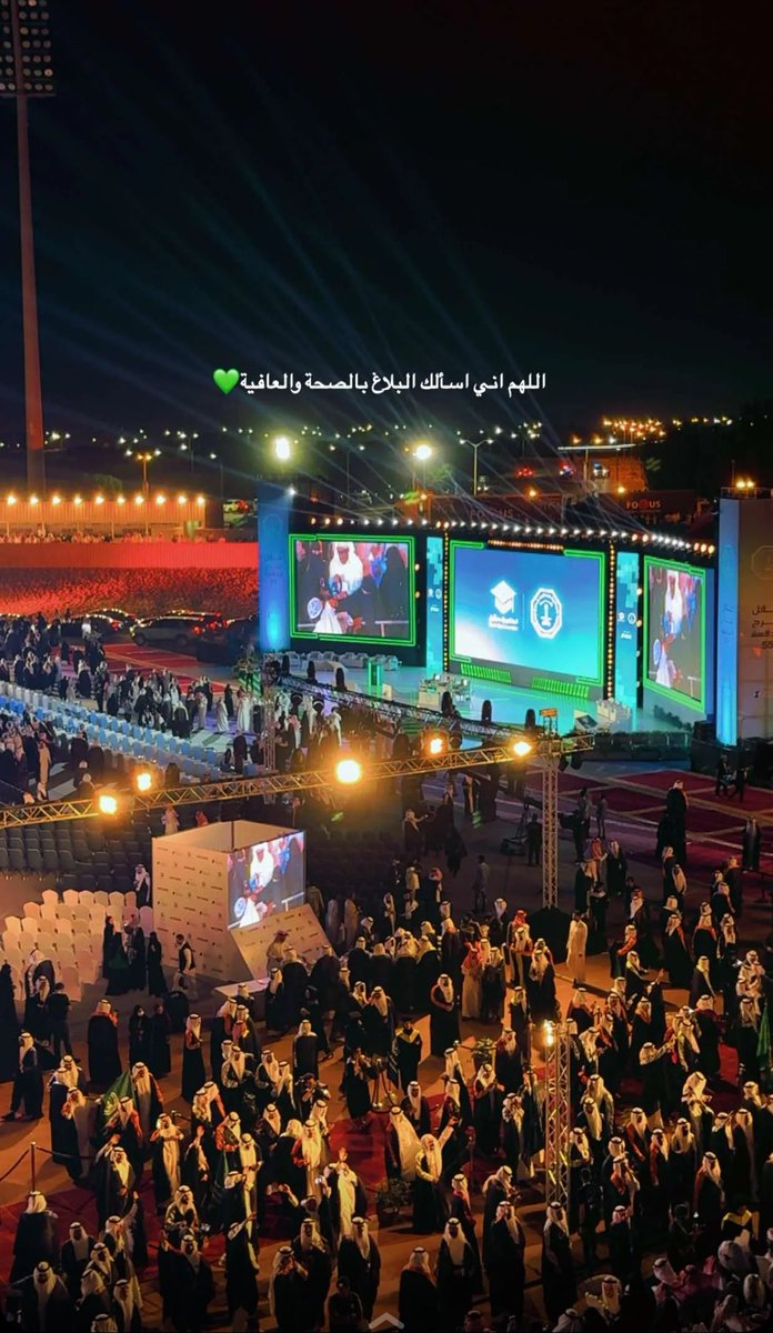 FayAlobaidan's tweet photo. عشان ارجع لها اذا تخرجت 🙏🏻 https://t.co/EDIQehDBzC