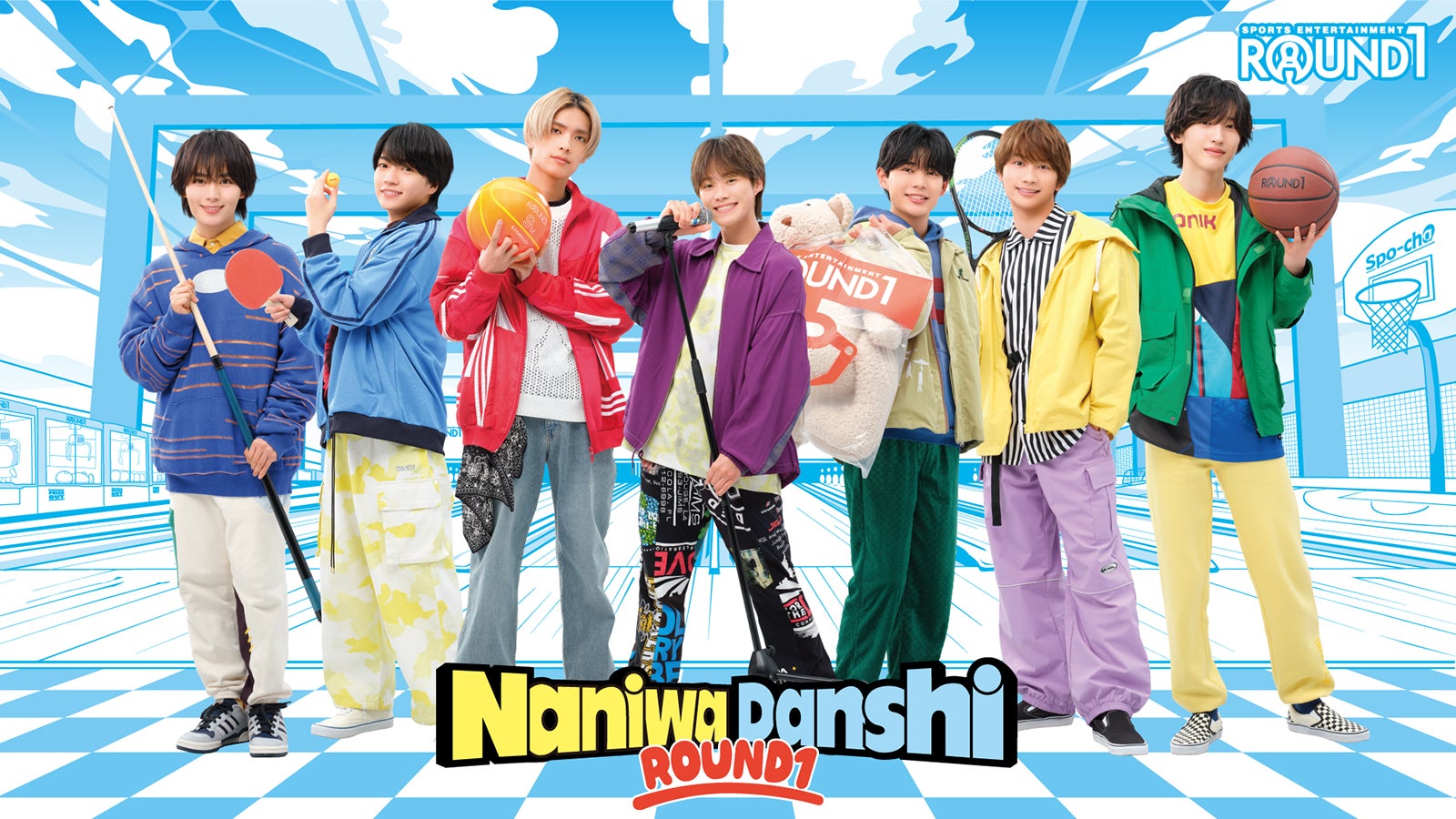 なにわ さや様 なにわ男子、7月2日リリースの4thアルバム『BON BON VOYAGE