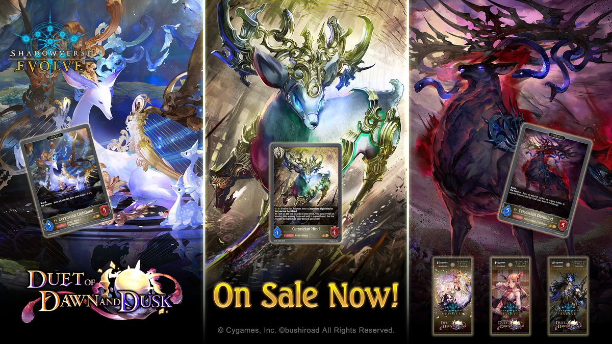 Ceryneian Hind stands at the crossroads of fate in the ninth booster set, Duet of Dawn and Dusk! Now available at your local store!

#Shadowverse #ShadowverseEvolve