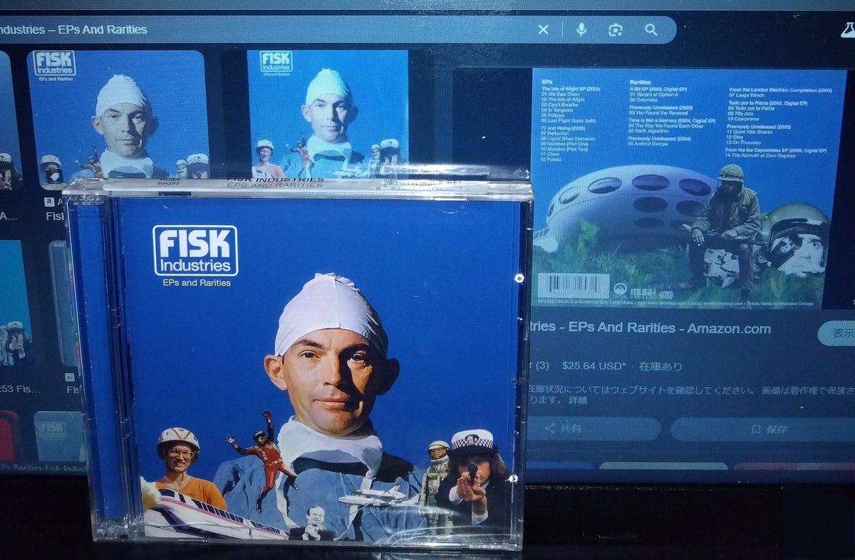 mellozaemon's tweet image. #FiskIndustries🇬🇧 EPs And Rarities('07)
#IDM #Leftfield #Downtempo