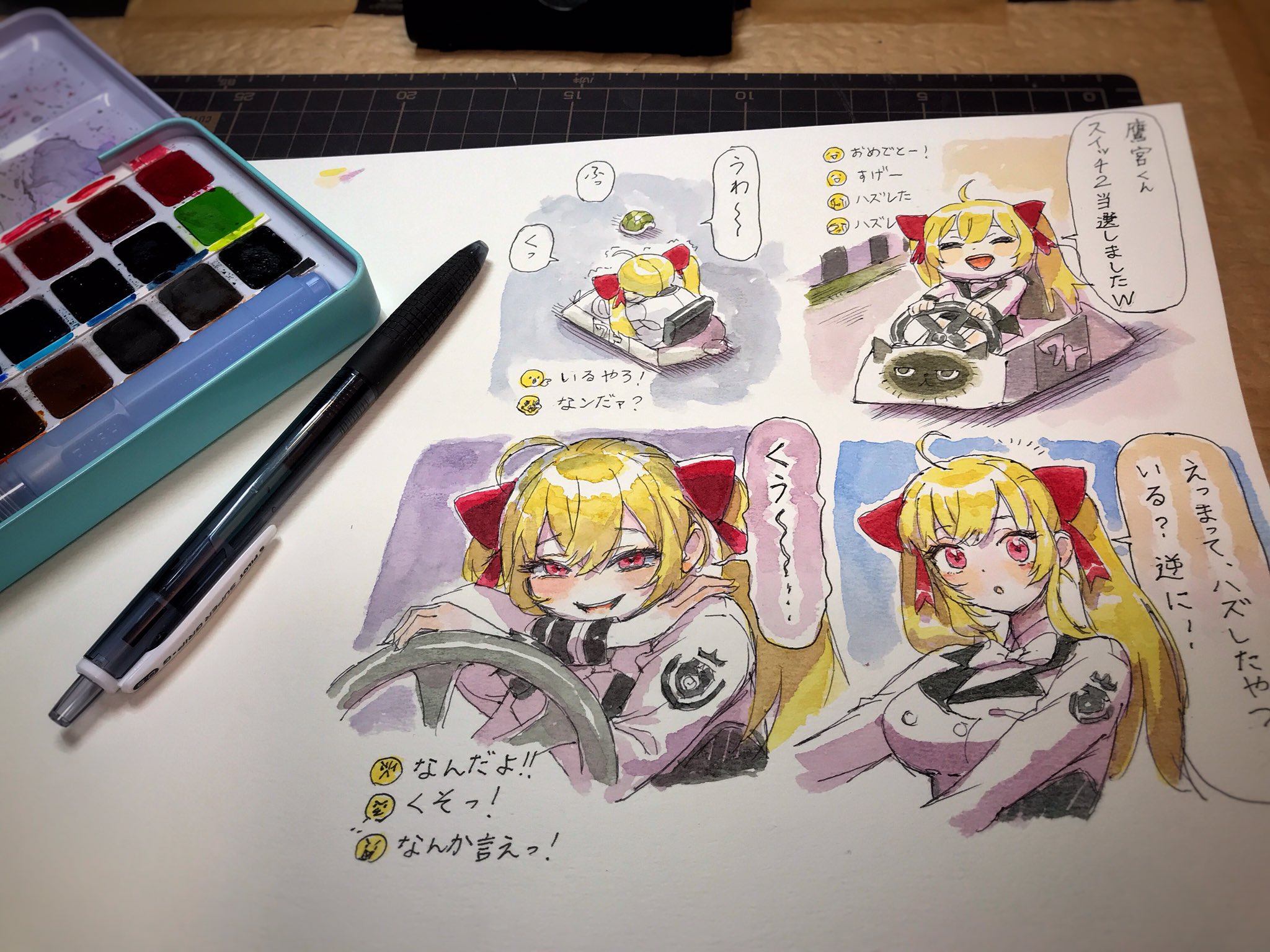 WADA＠春yase (@zes16) / X