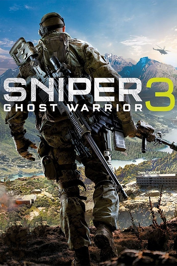 VGEveryday's tweet image. April 25, cont.:
* WinBack 2: Project Poseidon (2006) turns 19 today
* Sniper Ghost Warrior 3 (2017) turns 8 today
#videogamehistory #winback #sniperghostwarrior