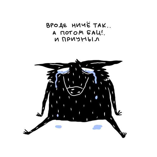 Типичные 𝕏 (@kadabrus) on Twitter photo 