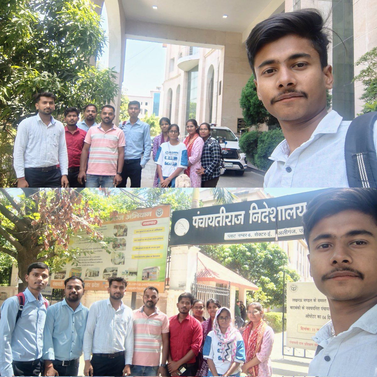 psunionup's tweet photo. 24 अप्रैल पंचायती राज दिवस के अवसर पर  पंचायत सहायक साथियों ने लखनऊ स्थित निदेशालय में मानदेय वृद्धि और अन्य समस्याओं के संबंध में अपनी बात रखी इस मौके पर पंचायती राज दिवस विशेष मांग पत्र भी सौंपा गया
@AzadSamajParty @Bhupendraupbjp @ChiefSecy_UP @INCUttarPradesh @CMOfficeUP https://t.co/oyvddKmgdu