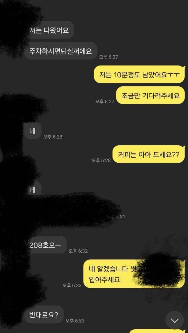 miga0115's tweet photo. 옵챗 : https://t.co/hqUzZB4Srt

#대구 #구미 #경산 #여성전용 #성감대 #스웨디시 #커닐 #마사지 #아로마 #가슴마사지 #림프마사지 #기구 #오르가즘 #대구마사지 #구미마사지 #경산마사지 #여성전용마사지 https://t.co/XvadbvxaU0