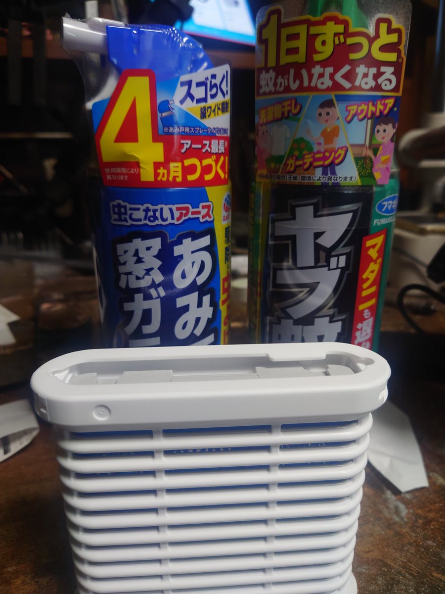 waxmodelling's tweet photo. 深夜部屋で蚊と遭遇  あわてて薬局屋行って買ってきた https://t.co/sMOxOQFpc9