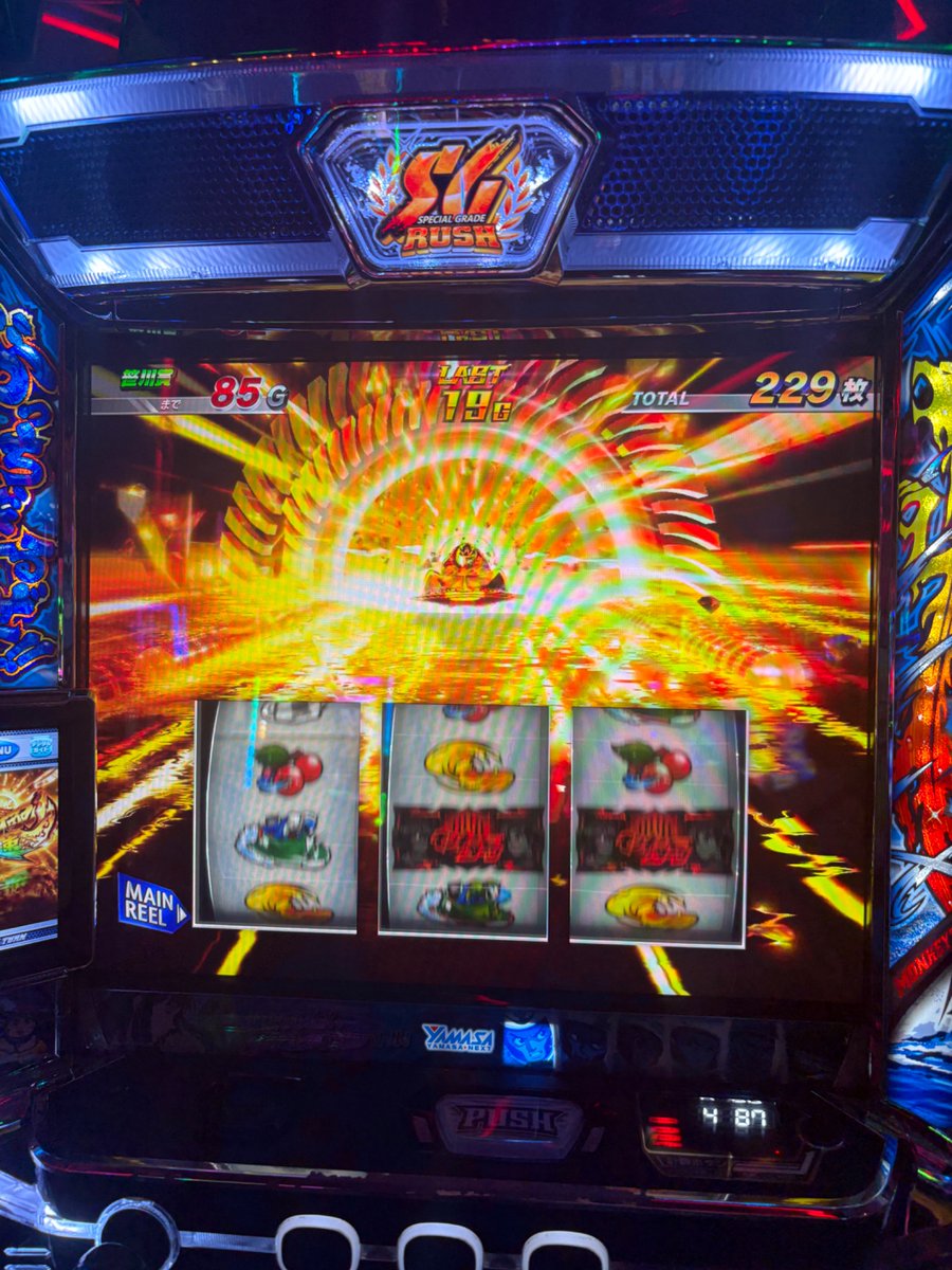 zeni5151's tweet photo. 究極すぎたやつ https://t.co/BvgHWC9Ynk