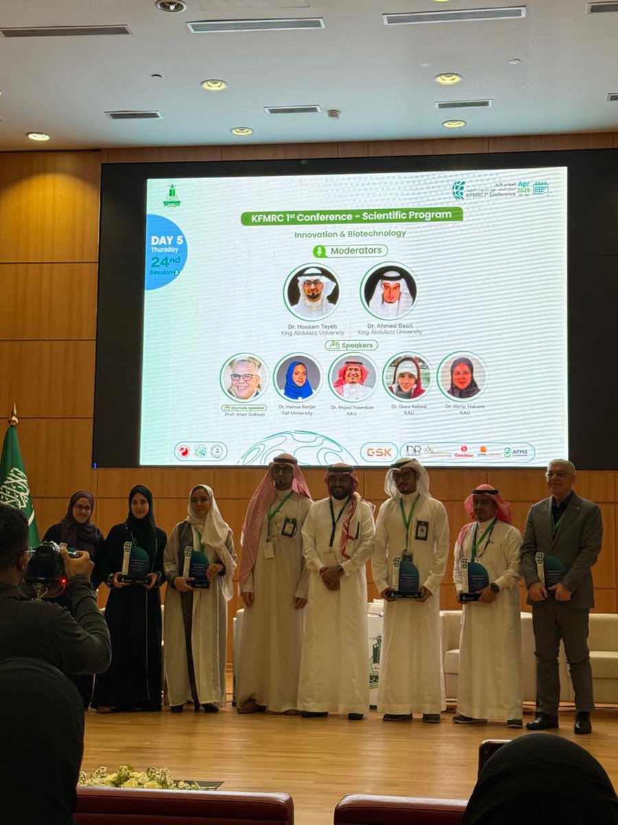 H_Banjer's tweet photo. Honored to have been a speaker on the first conference of @kfmrc_official. 

My sincere gratitude to @Nanobiotech3  and the @CIPM_KAU for the kind hospitality and for organizing such a valuable event.
#KFMRConference2025 #Kau #Collaboration #Innovation https://t.co/vpZEfzRec3