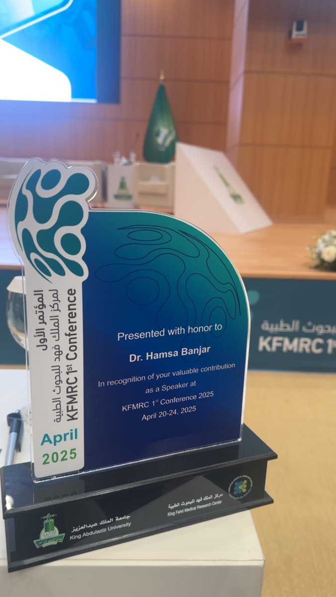 Honored to have been a speaker on the first conference of @kfmrc_official. 

My sincere gratitude to <a href="/Nanobiotech3/">Dr. Hossam Tayeb</a>  and the <a href="/CIPM_KAU/">CIPM</a> for the kind hospitality and for organizing such a valuable event.
#KFMRConference2025 #Kau #Collaboration #Innovation