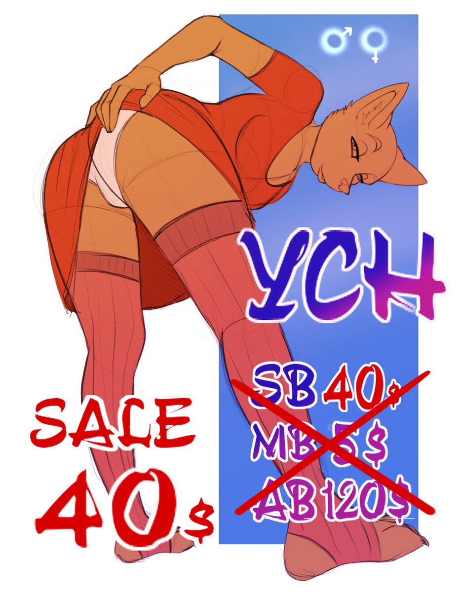 Sale butts open here 
1  furaffinity.net/view/60663044/
2 furaffinity.net/view/60691431/

Need some money for meeeeds