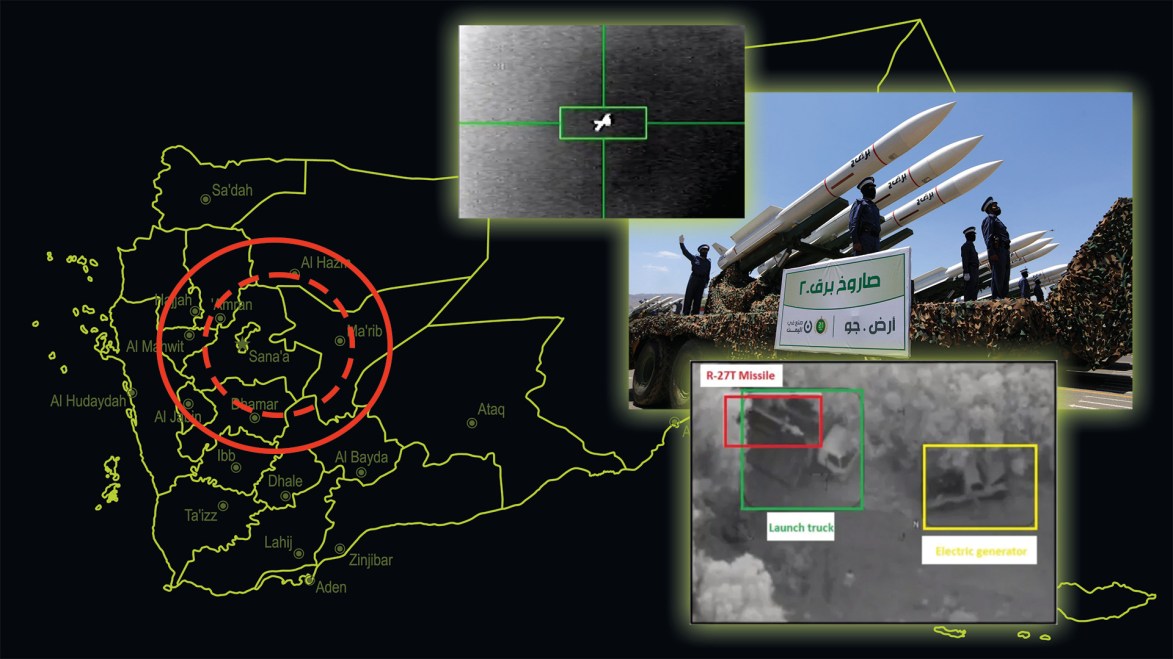 SuhailNews's tweet image. تقرير أميركي: الحوثيون يمتلكون دفاعات جوية تمثل تهديداً حقيقياً للطيران الأميركي في #اليمن

نشر موقع The War Zone الأميركي المتخصص في الشؤون العسكرية تقريرًا موسّعًا، كشف فيه أن جماعة الحوثي المدعومة من إيران طورت قدرات دفاع جوي "تمثل تهديدًا فعليًا" للطائرات الأميركية، خصوصًا…