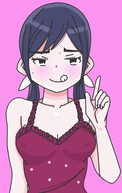 ヤバイっつーか、大当たりしちゃったんスけど、どうしよ? → 