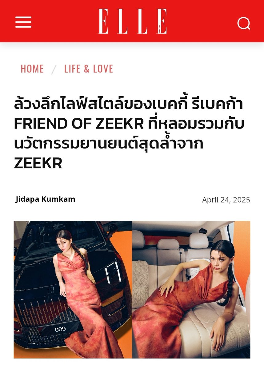 Peachbun tweet media
