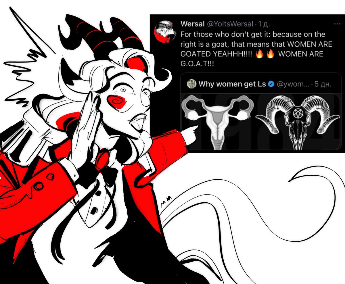manualformarsh's tweet photo. charlie wrote this tweet I’m telling ya
[#HazbinHotel #HazbinHotelCharlie] https://t.co/gSRkAsM5e1