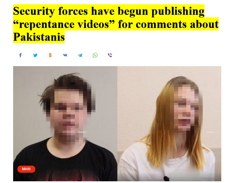 Martinez Politix tweet media