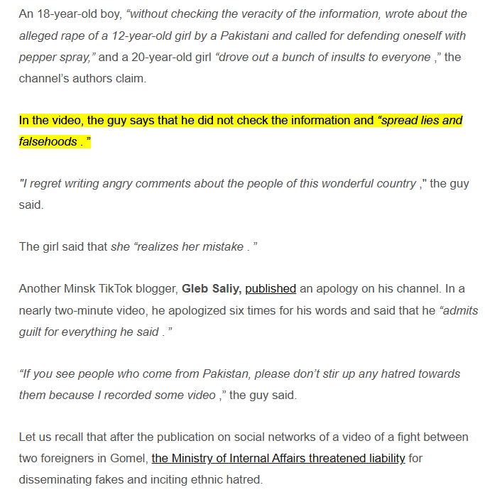 Martinez Politix tweet media